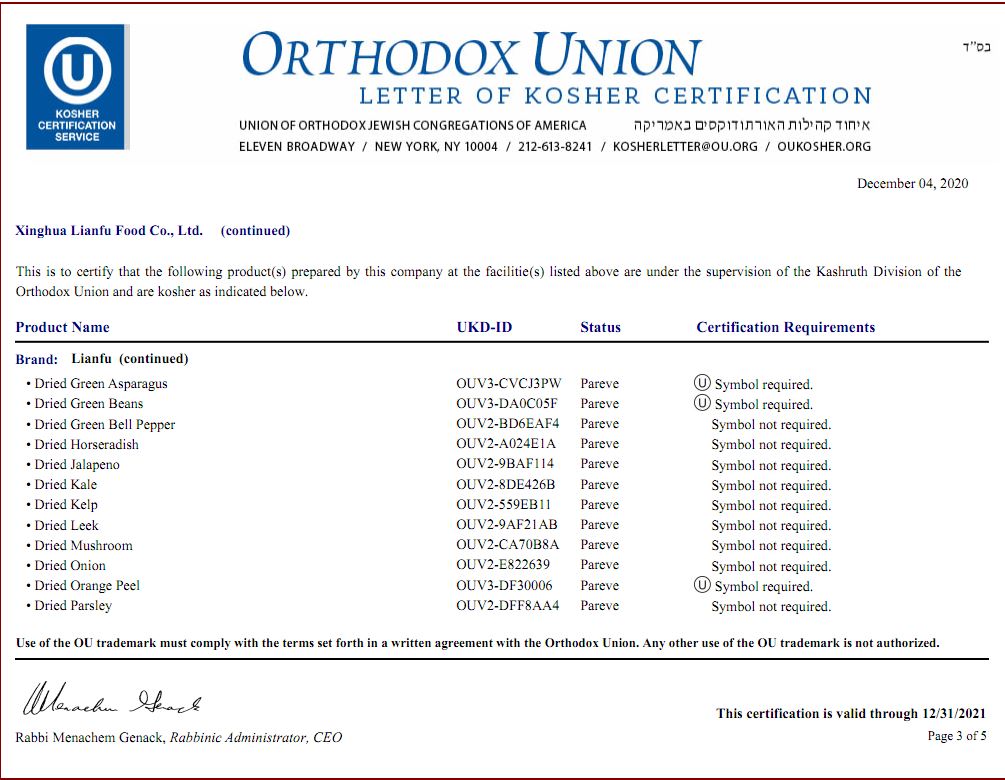 Orthodox Union Kosher