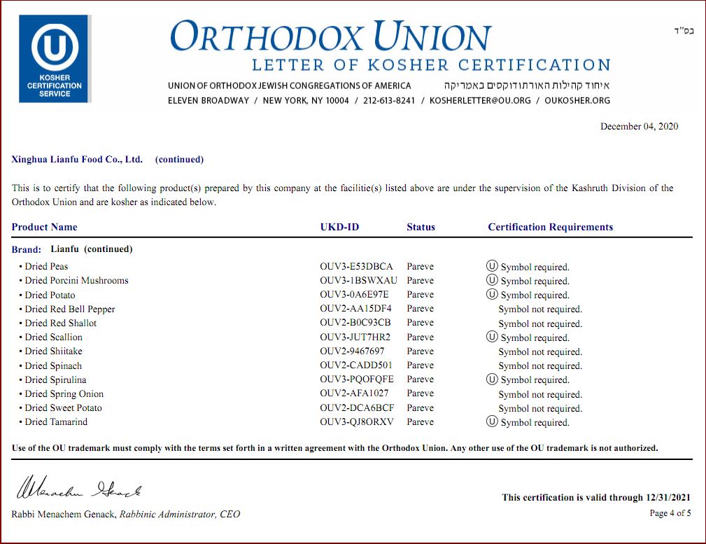 Orthodox Union Kosher