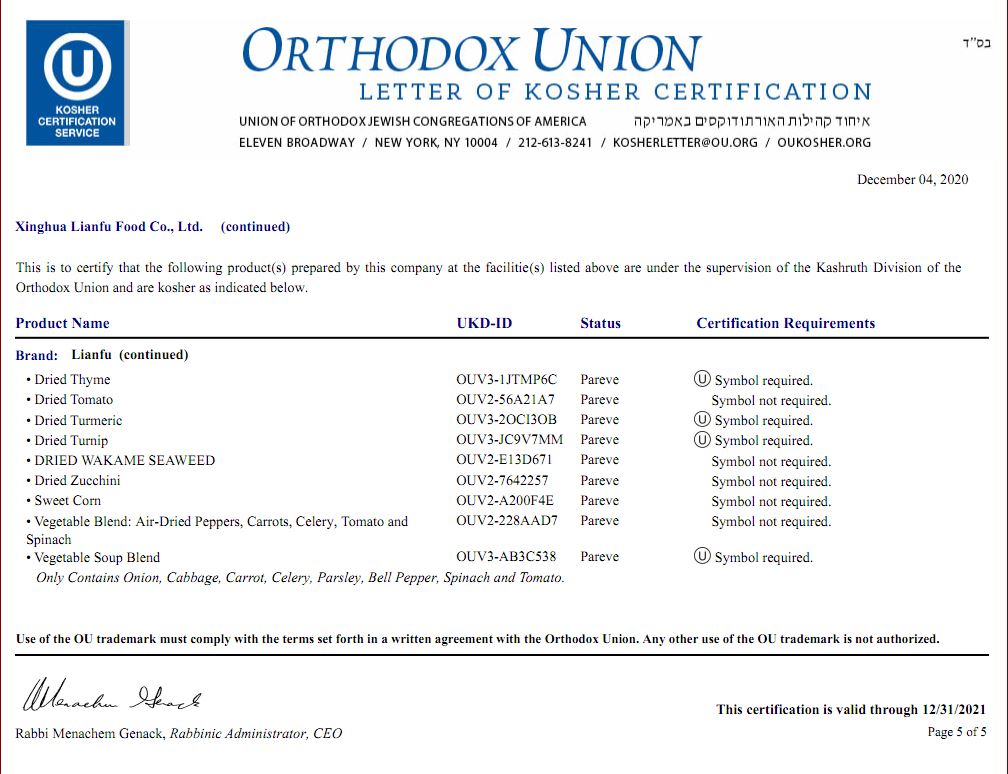 Orthodox Union Kosher