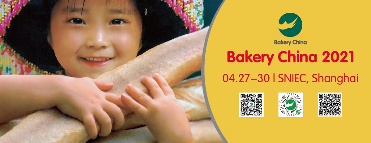 Bakery China