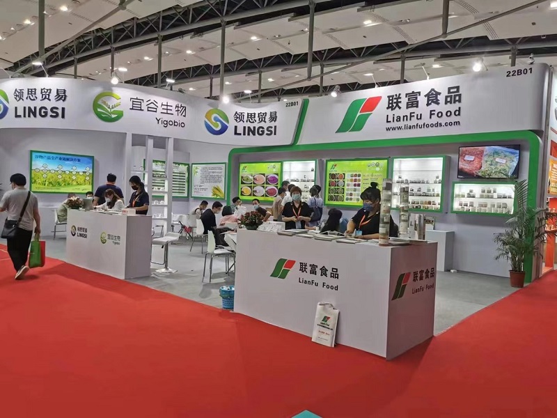 Fic 2022 Lianfu Food