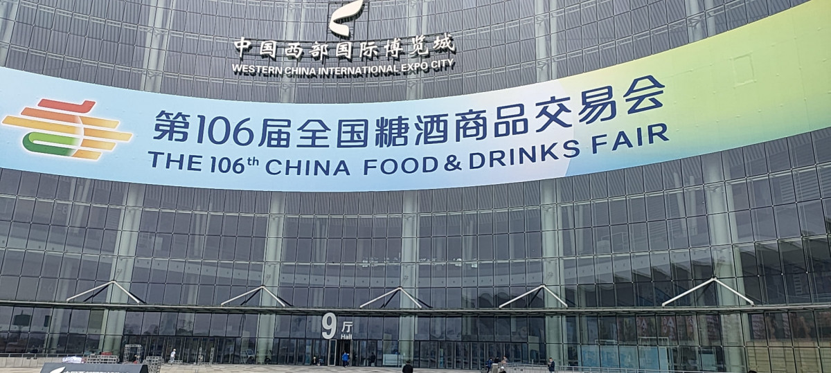 China Food & Drink Fair