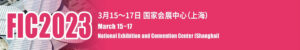 Fic Shanghai 2023